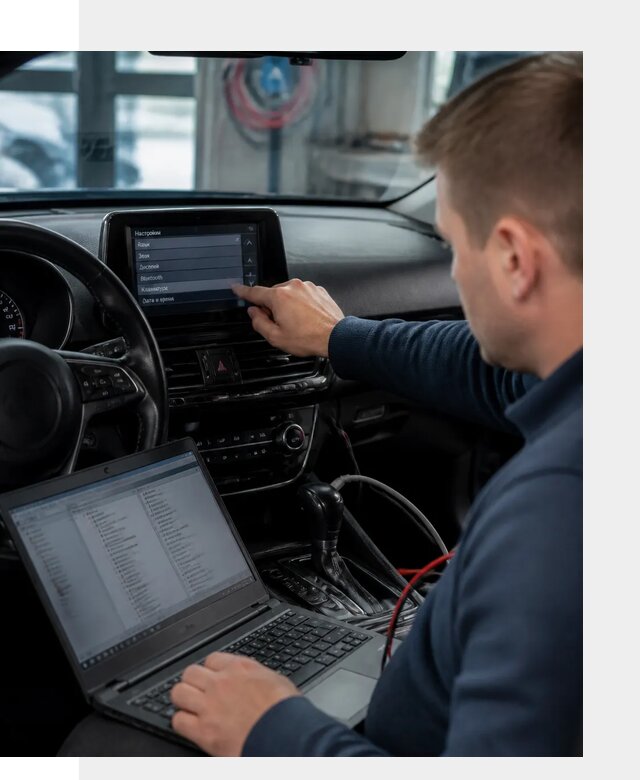 Профессиональная русификация авто из Японии в Инте