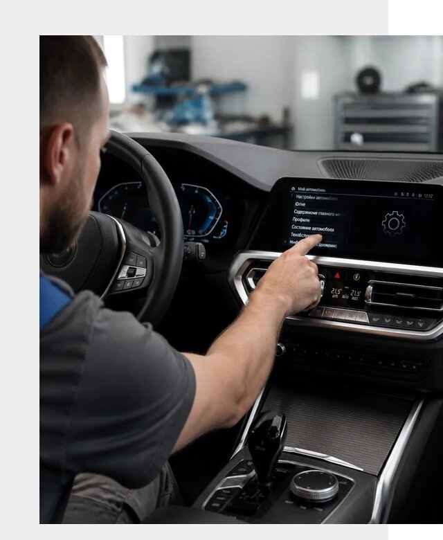 Русификация BMW в Инте по цене от 13083 р. | ФастМобиль-Инт