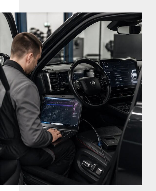 Русификация мультимедиа и систем BYD Leopard 5 в Инте