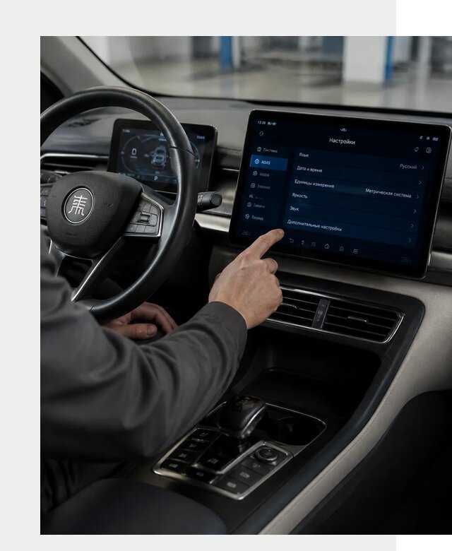 Русификация BYD Qin I в Инте по цене от 6592 р. | ФастМобиль-Инт