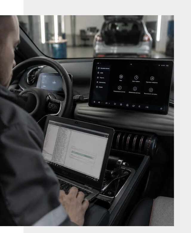Русификация автомобиля BYD YUAN Plus под ключ в Инте