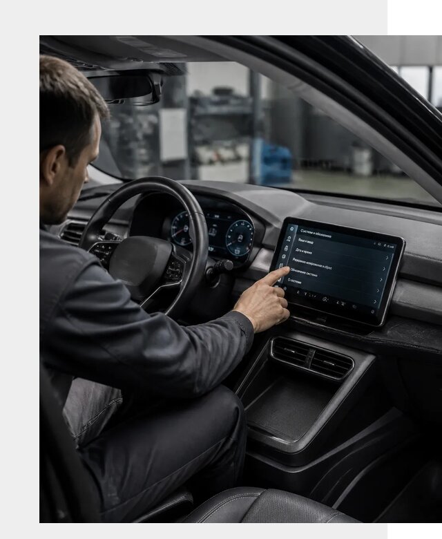 Русификация BYD Yuan Pro в Инте от 8012 р. | ФастМобиль-Инт