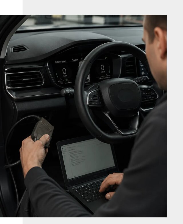 Русификация приборной панели автомобилей BYD в Инте