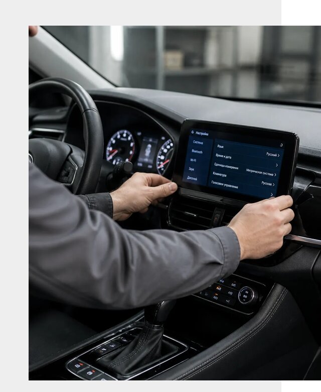 Русификация Changan EADO в Инте по цене от 8621 р. | ФастМобиль-Инт