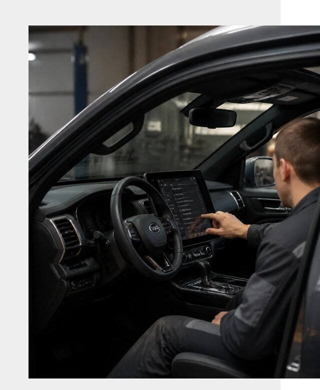Русификация Changan Hunter в Инте от 6998 р. | ФастМобиль-Инт