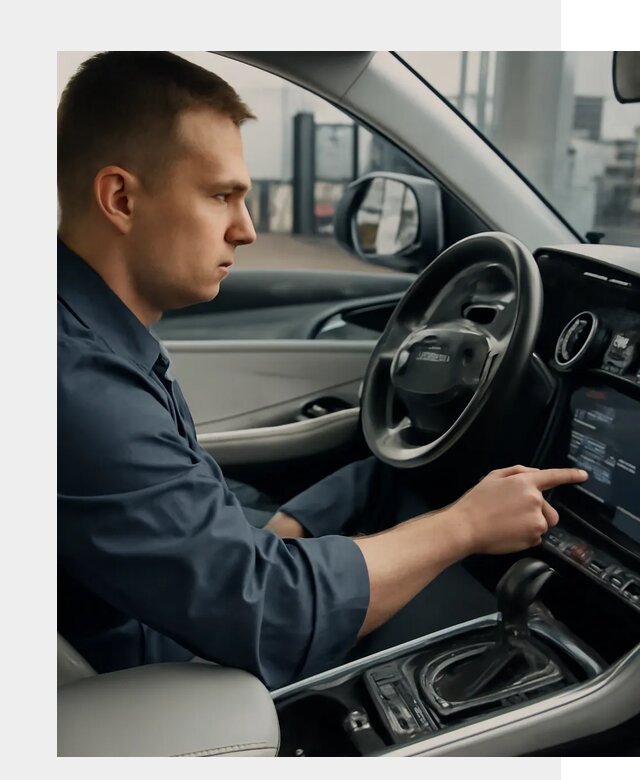 Русификация Geely в Инте по цене от 7607 р. | ФастМобиль-Инт