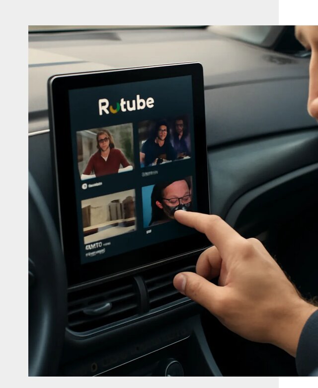 Установка Rutube в авто в Инте по цене от 5984 р. | ФастМобиль-Инт