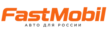Русификация автомобилей в Инте – ФастМобиль-Инт 2026